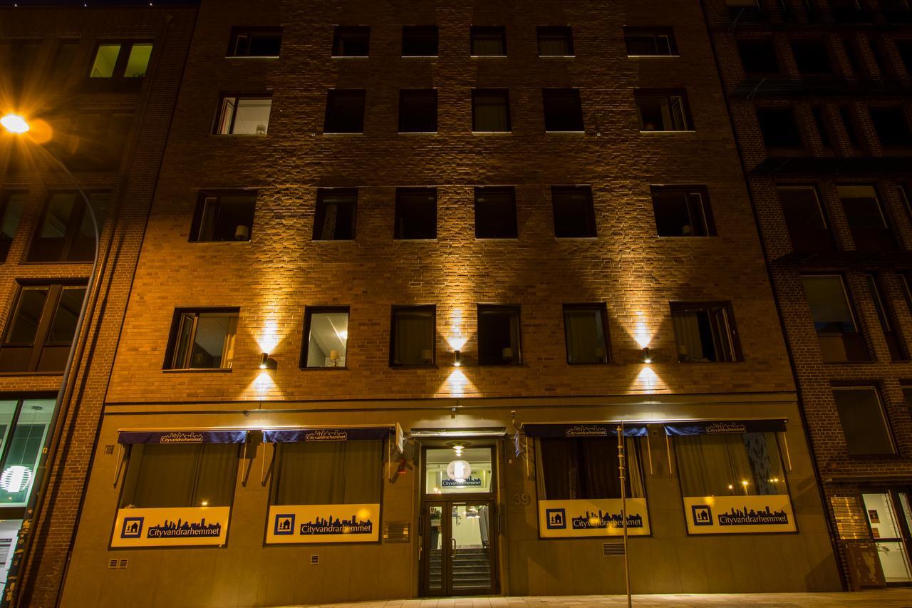 Dream - Luxury Hostel Helsingborg Exterior foto